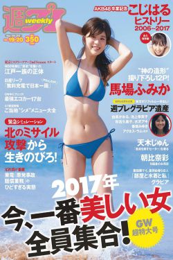 电影李米的猜想